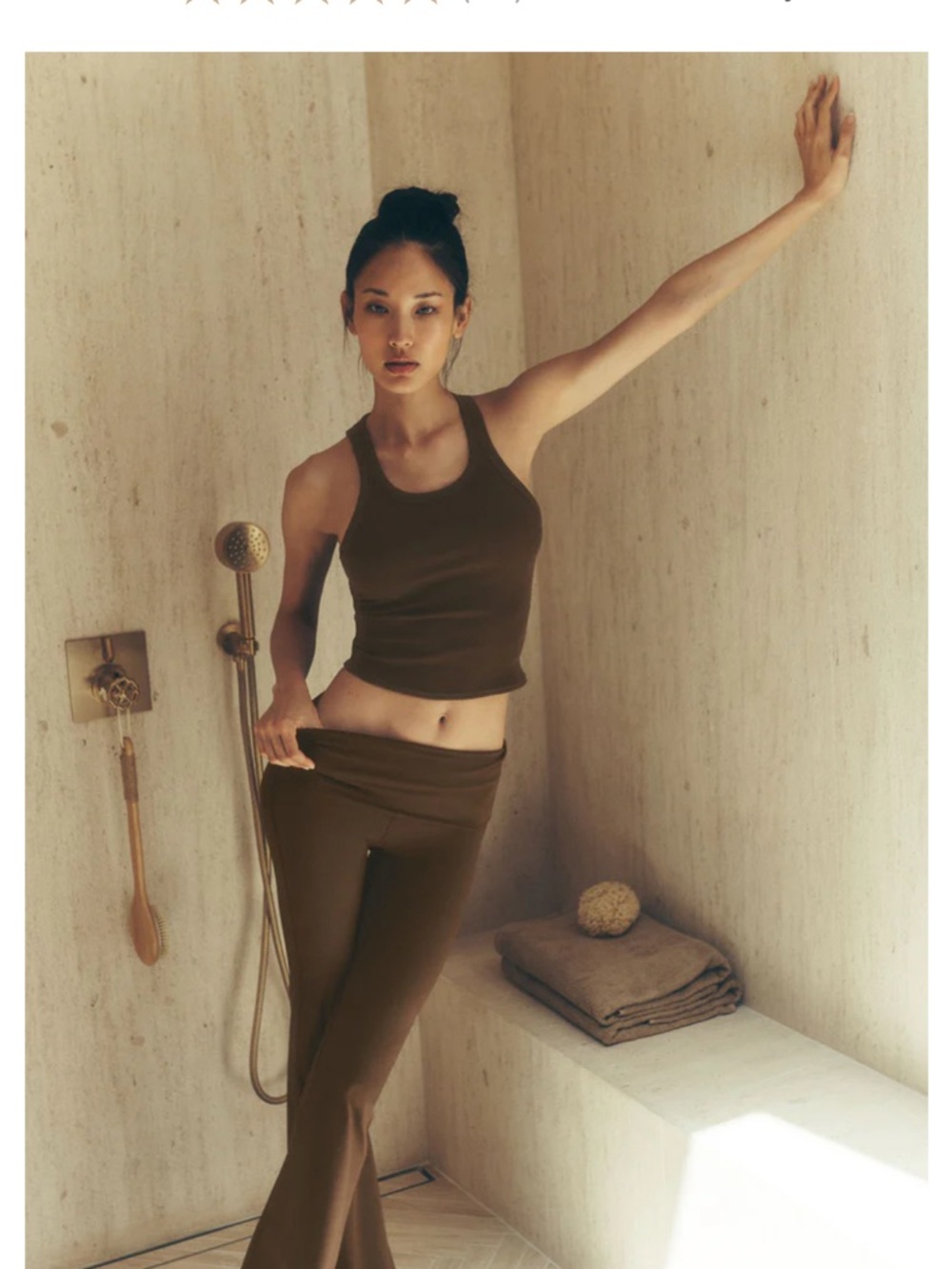 ALO Yoga Brown Boot-Cut Leggings